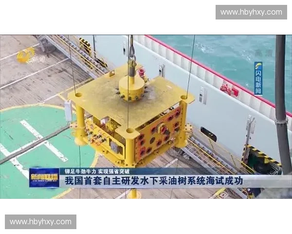 入水速度对水下运动效果的影响及其优化研究