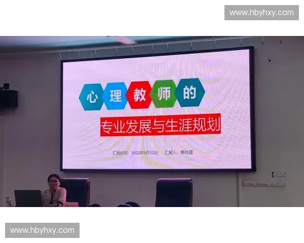 以动作释放为核心驱动探索身心潜能与成长路径新表达实践体系构建